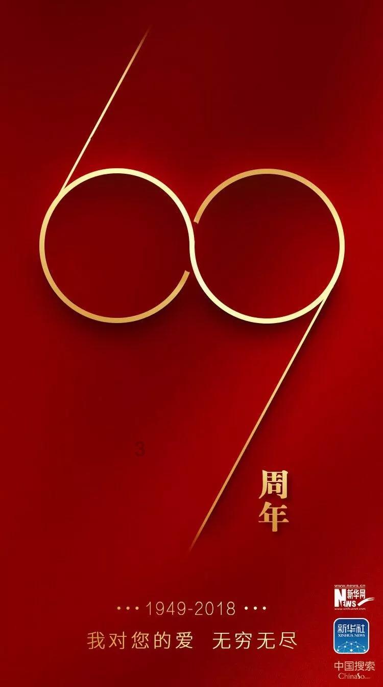 9170官方金沙入口